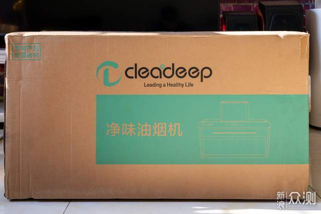 厨房终于没味了!cleadeep澄一净味净烟机体验_新浪众测