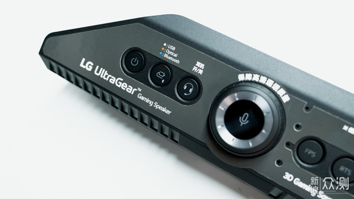 LG UltraGear GP9 7.1声道游戏音箱开箱_新浪众测