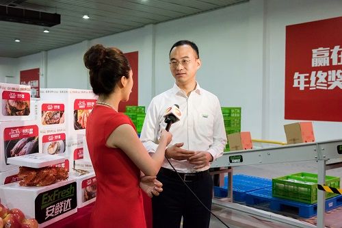 安鲜达总裁张瑜接受湖南卫视双11狂欢夜直播采访