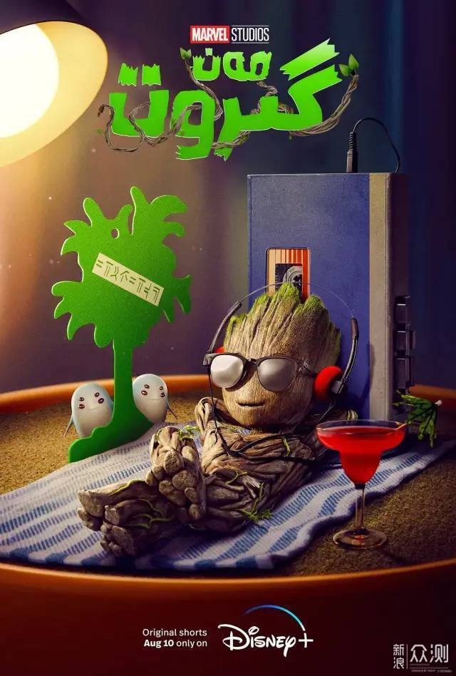 又一部漫威新剧上线，却只被观众评出7.0分！休闲区蓝鸢梦想 - Www.slyday.coM