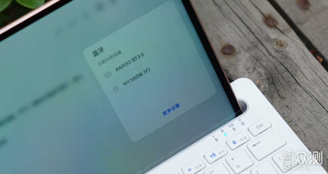 解锁移动办公新模式：雷柏XK100蓝牙键盘体验_新浪众测