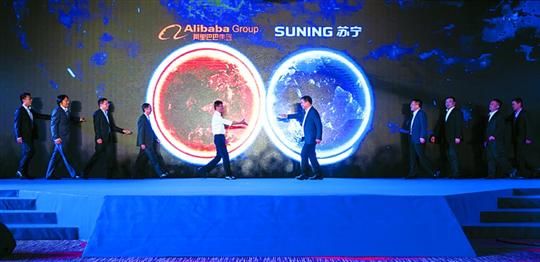 他们在一起了 别人还怎么玩