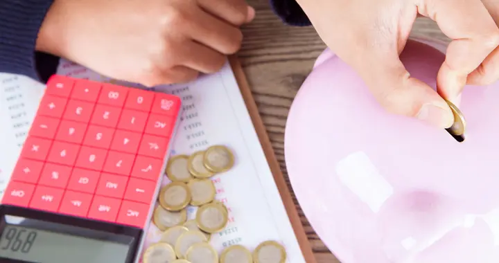 滨海国金所推介保险用户开通账户存款后遭遇“暴雷”