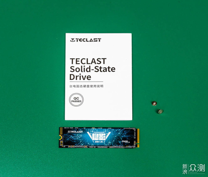 固态硬盘升级季，就选台电稳影NVME  SSD_新浪众测