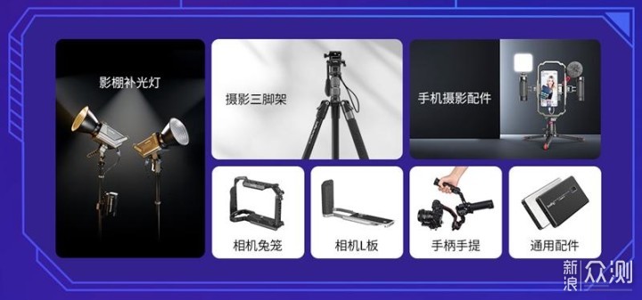 A7M4终于能够原价买,趴趴却为啥入了A7S3?_新浪众测