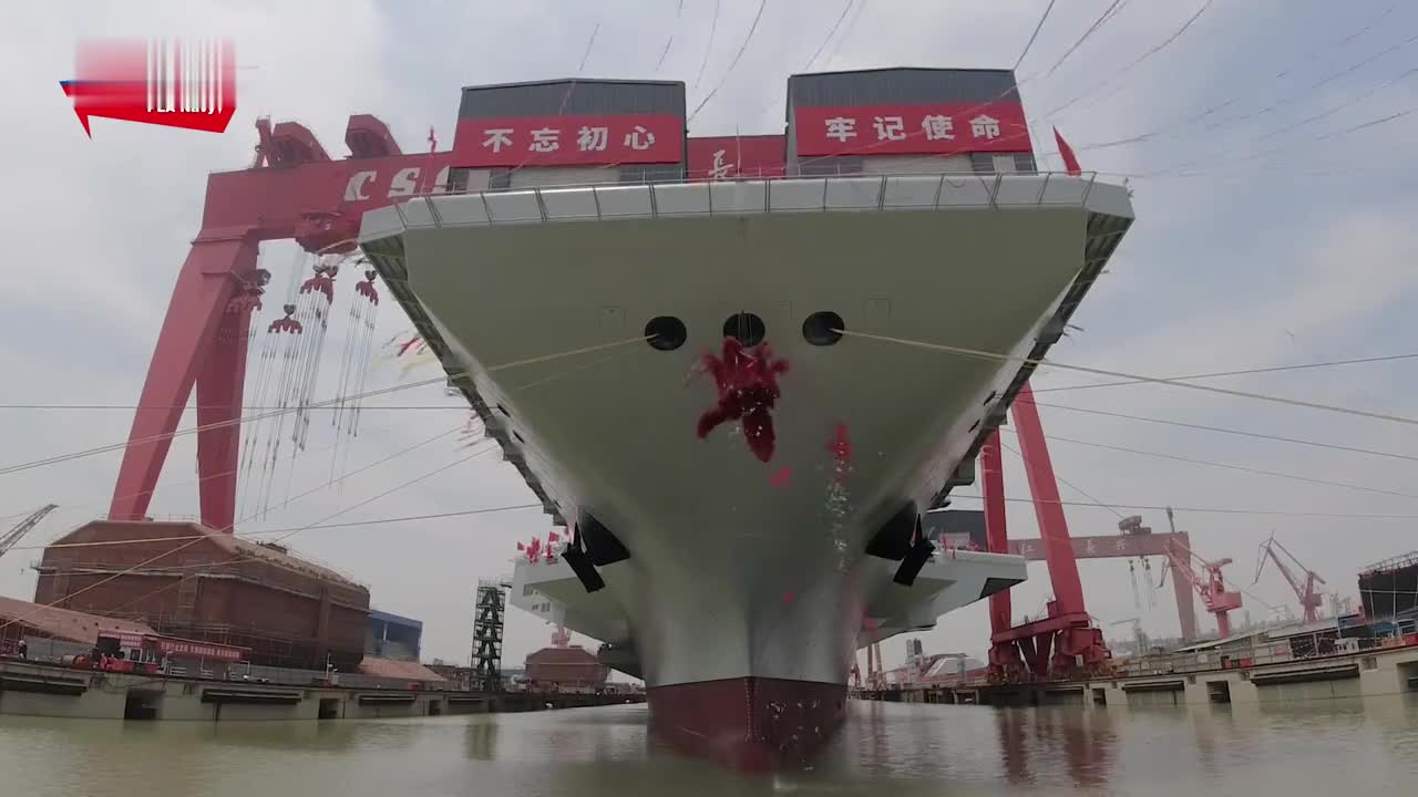 高清现场！多角度看国产航母“福建舰”下水