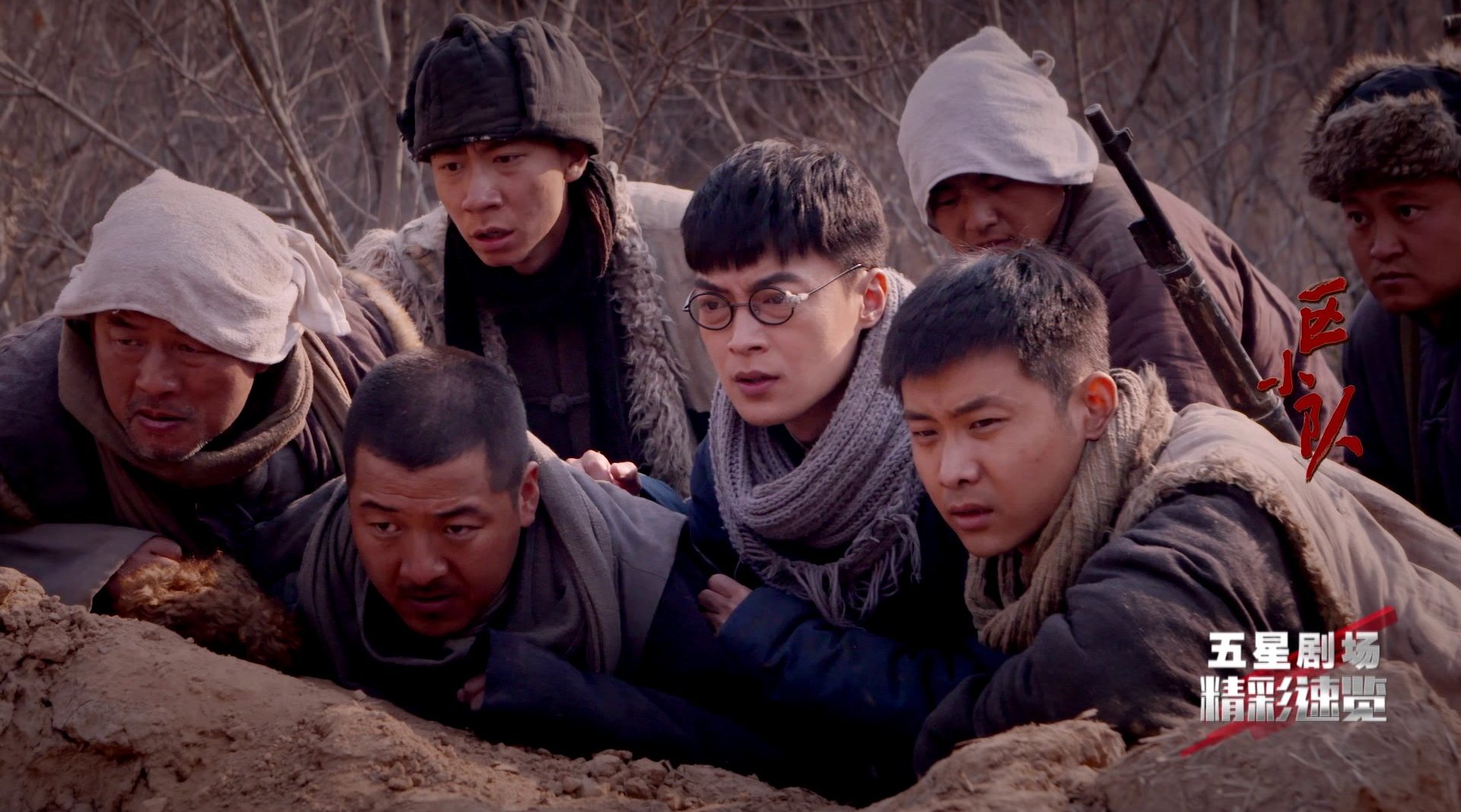 追央视军事# 看电视剧《区小队》_手机新浪网