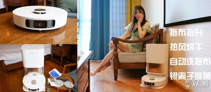 用过之后离不开的家电推荐,2022年家电好物_新浪众测
