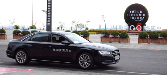 一汽-大众奥迪为2015夏季达沃斯提供120辆贵宾用车