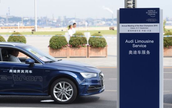 奥迪A3 Sportback e-tron为新领军者提供环保用车服务