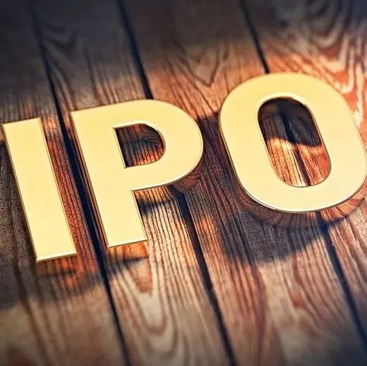 天齐锂业通过港交所上市聆讯，港股今年以来最大IPO来了？债务重担有望加快缓解，A股股价已翻倍