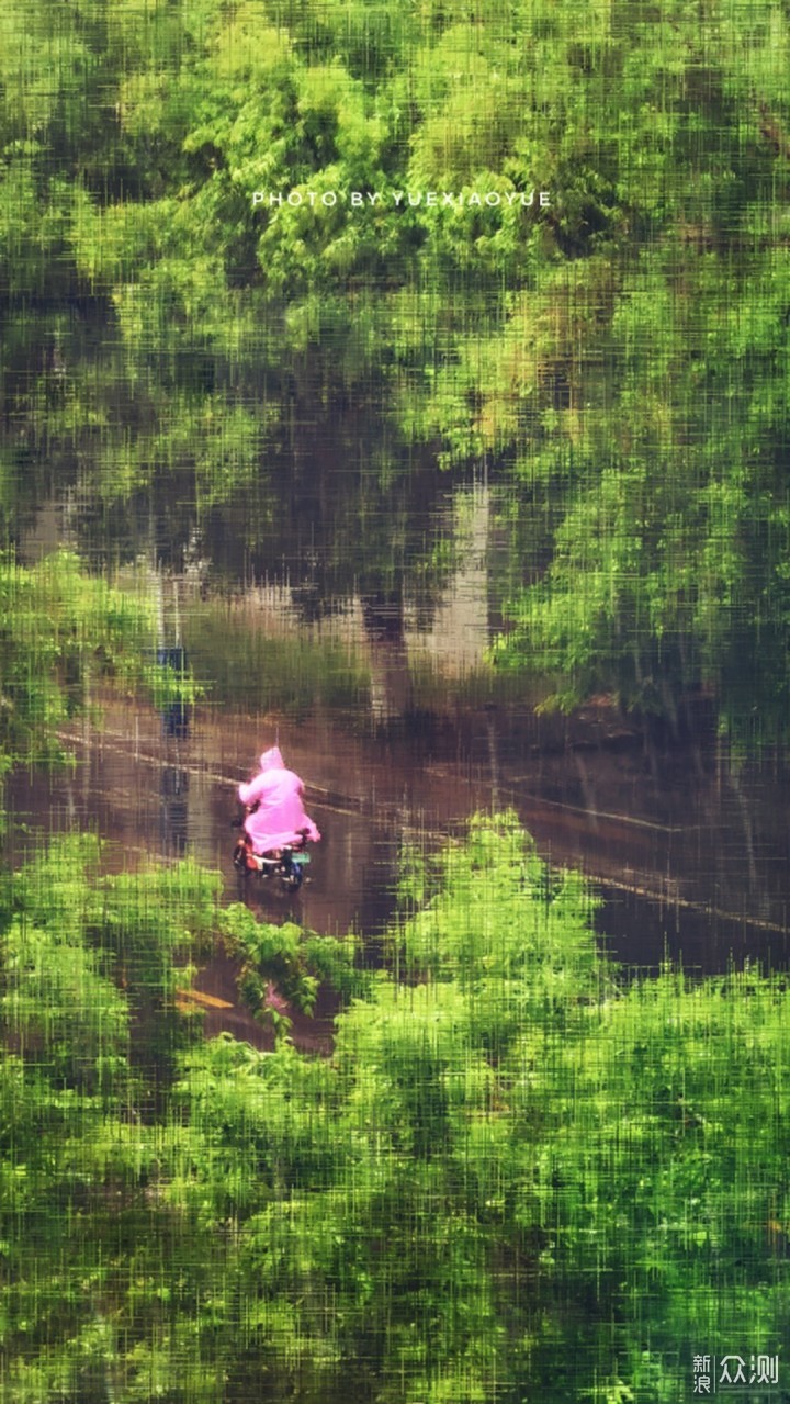 手机这么拍“雨天”,有意境又特别!_新浪众测