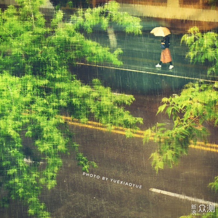 手机这么拍“雨天”,有意境又特别!_新浪众测