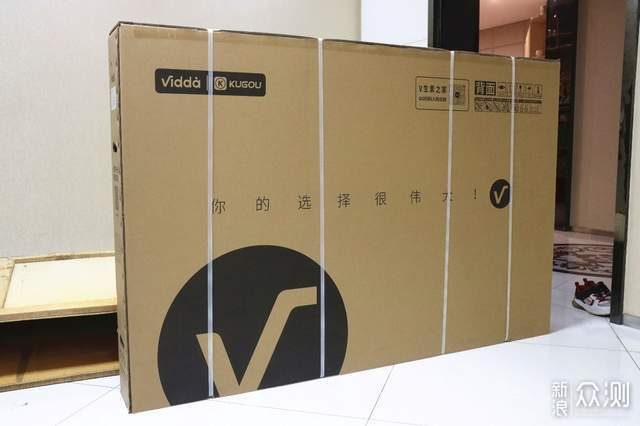 618购后晒——海信Vidda V5G体验如何？_新浪众测