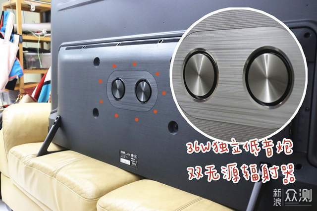 618购后晒——海信Vidda V5G体验如何？_新浪众测