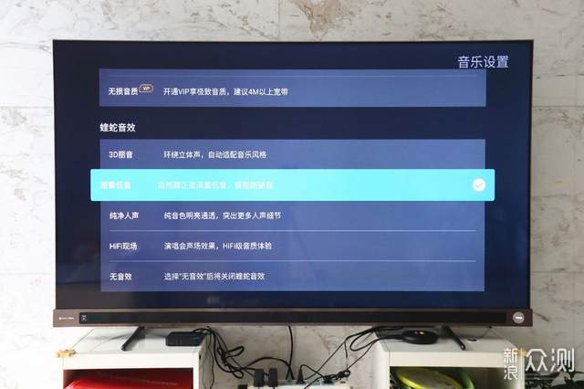 618购后晒——海信Vidda V5G体验如何？_新浪众测