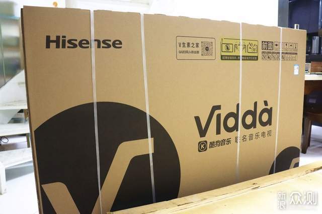 618购后晒——海信Vidda V5G体验如何？_新浪众测