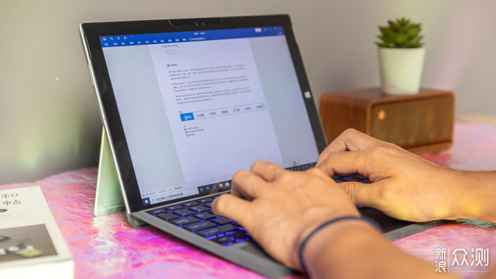 给surface配上新键盘，雷柏xk 200s使用体验_新浪众测