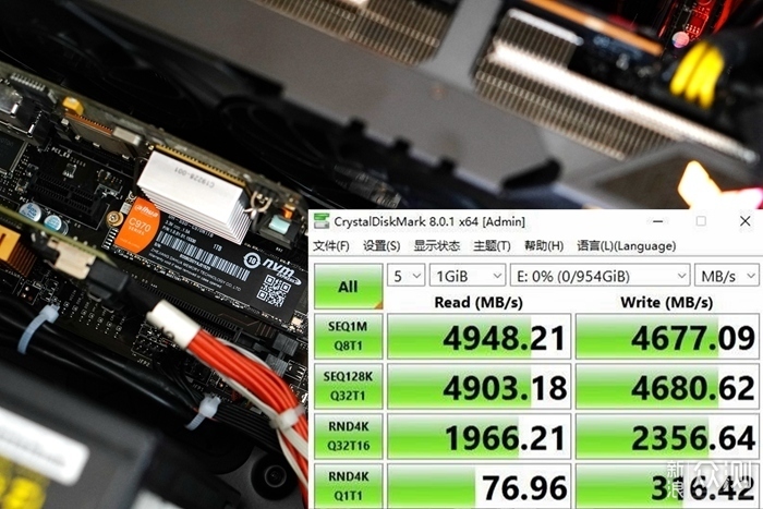 大华C970：冷静高效、极速狂飙，性能新巅峰  _新浪众测