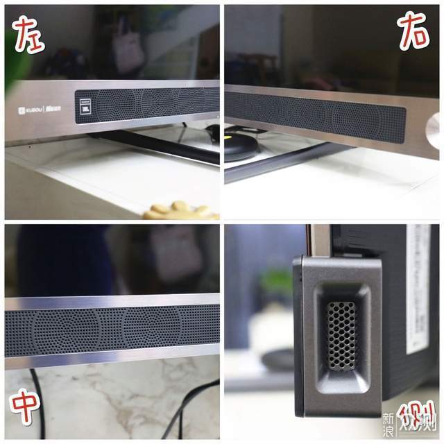 618购后晒——海信Vidda V5G体验如何？_新浪众测