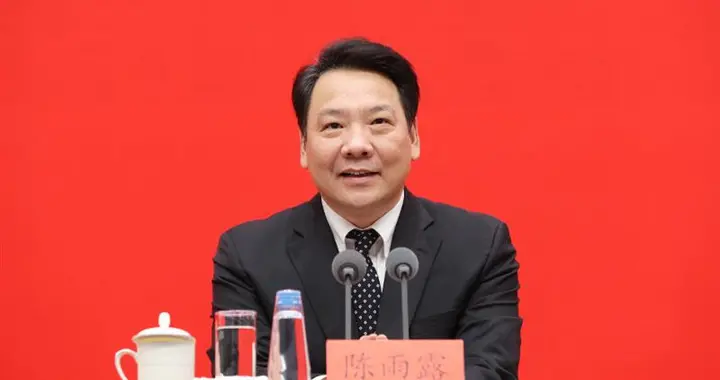 重磅！不搞“大水漫灌”、推进金融稳定法出台……一行两会一局齐发声