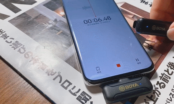 怎么说都清晰!BY-WM3T2无线麦克风测评!_新浪众测