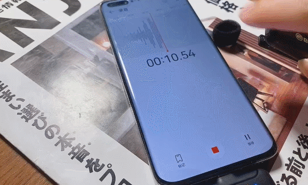 怎么说都清晰!BY-WM3T2无线麦克风测评!_新浪众测