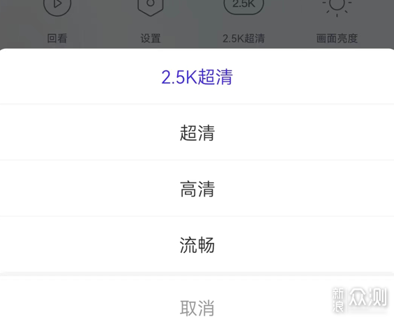 养宠家庭的好助手，360智能摄像头7P使用体验_新浪众测