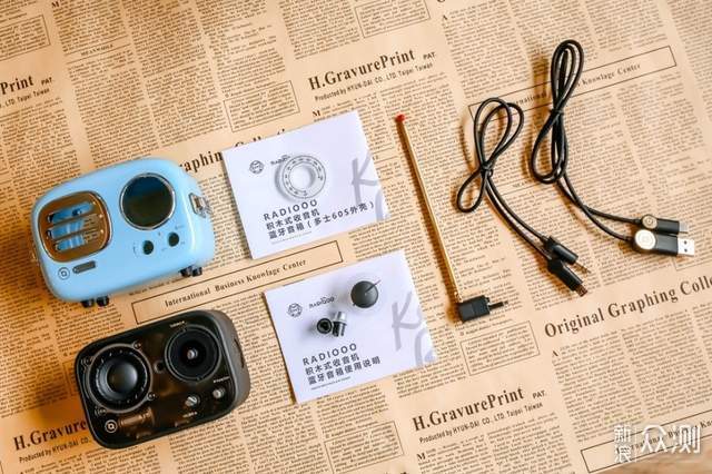 别老盯Bose小方砖看,这几款国货音响好看动听_新浪众测