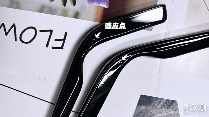 眼镜里塞了个蓝牙耳机是个什么体验?_新浪众测