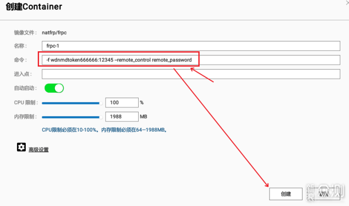 IIS服务器端口配置 Windows系统IIS端口号设置及远程访问
