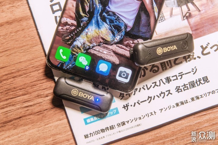 怎么说都清晰!BY-WM3T2无线麦克风测评!_新浪众测