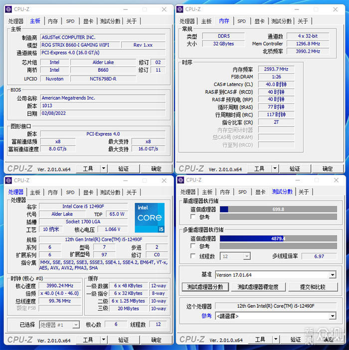 低调无光 ITX 主机，乔思伯 T8 PLUS 装机展示_新浪众测