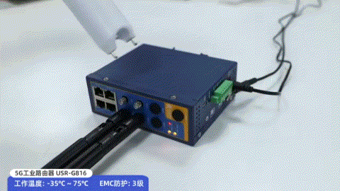 比你家寬帶還快的5G插卡工業路由器—有人G816_新浪眾測