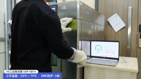 比你家寬帶還快的5G插卡工業路由器—有人G816_新浪眾測