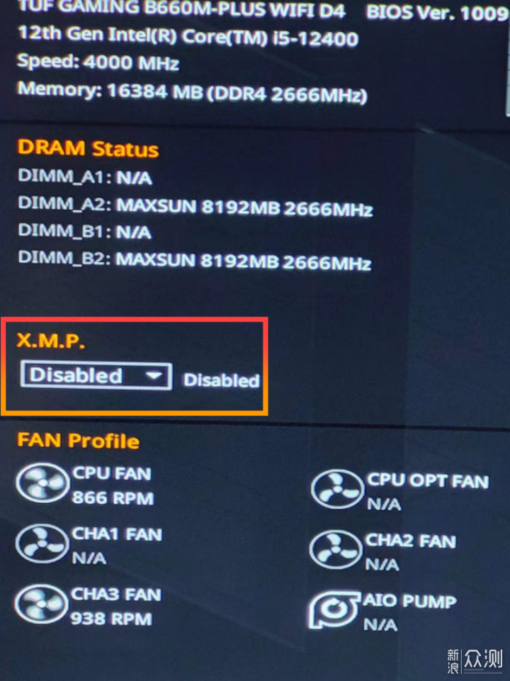 铭瑄终结者DDR4 2666超频手记_新浪众测