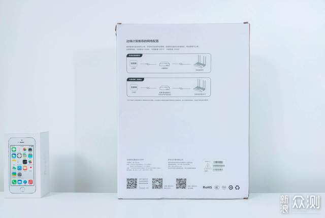 京东云无线宝后羿路由评测:合格入门路由产品_新浪众测