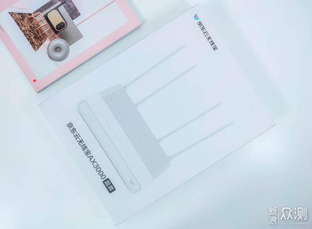 京东云无线宝后羿路由评测:合格入门路由产品_新浪众测