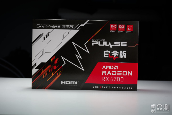 AMD Radeon RX6700没有XT?RX6700首发测试_新浪众测