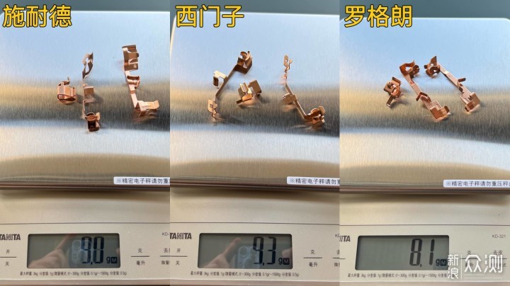 5000字教你装修时插座、开关如何选_新浪众测