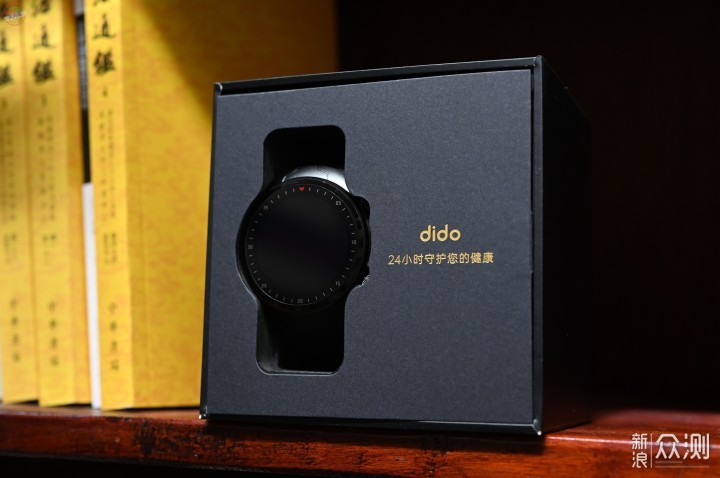 可以测血压的手表dido E40S Pro测血压更精准