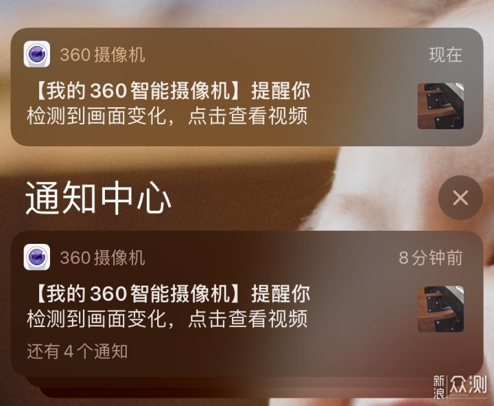 360竟是这种安全卫士！360摄像头户外球机体验_新浪众测