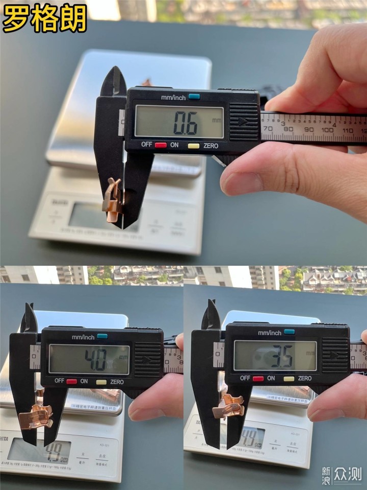 5000字教你装修时插座、开关如何选_新浪众测