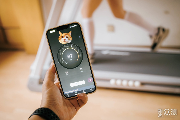 宅家暴汗燃脂,自动调节参数—麦瑞克跑步机X1 _新浪众测