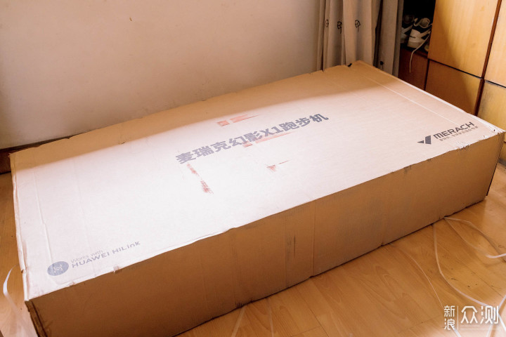 宅家暴汗燃脂,自动调节参数—麦瑞克跑步机X1 _新浪众测