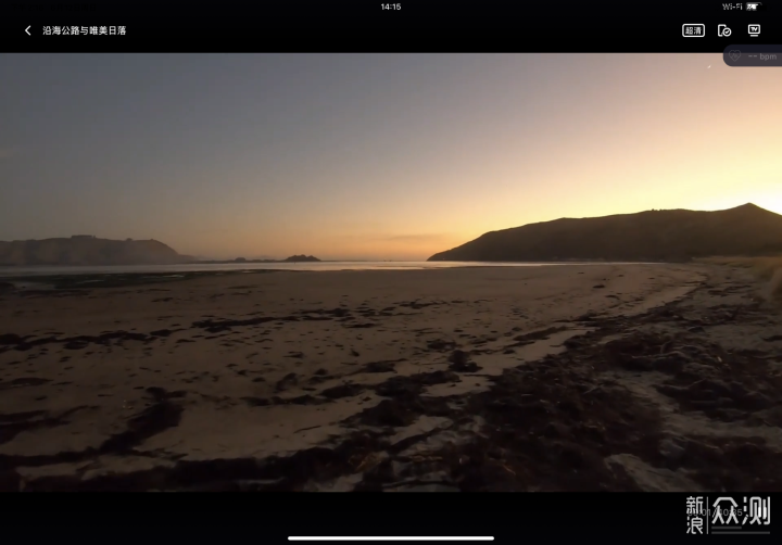 宅家暴汗燃脂,自动调节参数—麦瑞克跑步机X1 _新浪众测