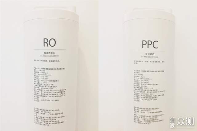 对净水器DIY说NO, 小米净水器H800G Pro推荐_新浪众测