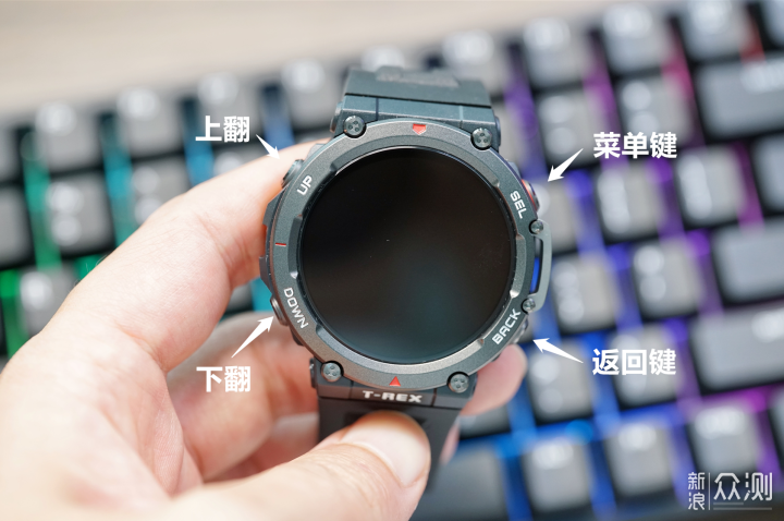 一千出头, 续航长到离谱, 这款智能手表真香!_新浪众测