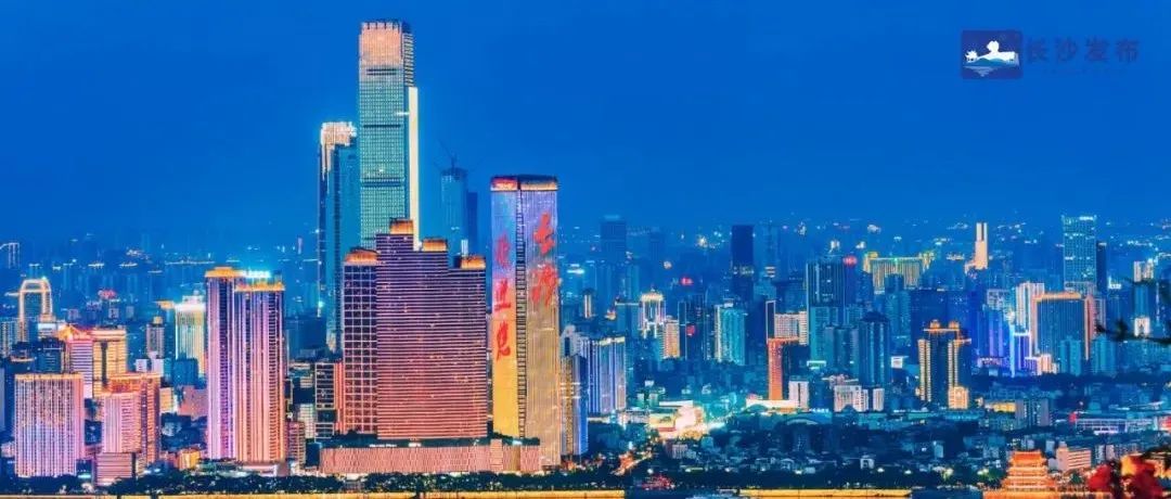 翰林金业因传销被罚没1500多万：曾被法院冻