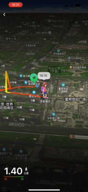 刷新電話手錶認知,小天才旗艦Z8真的太強了!_新浪眾測